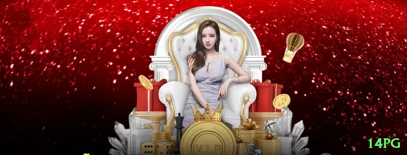 14pg Deluxe - Casino & Slots Screenshot 2