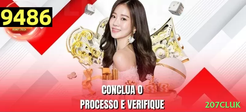 207cluk Extreme New Screenshot 2