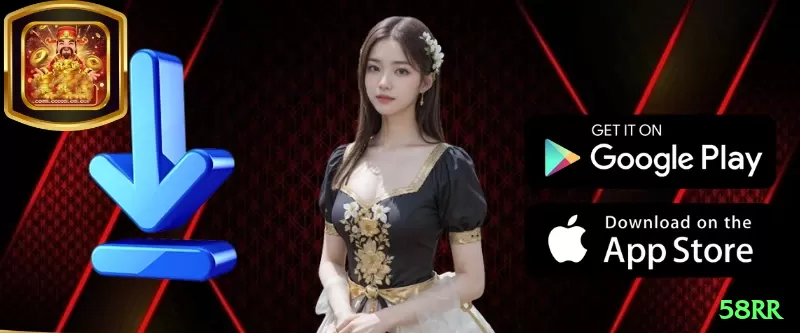 58rr - Casino Max Screenshot 1