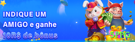 5ppg - Royal v2.8.3 Screenshot 1