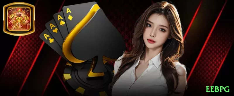 eebpg Extreme APK v1.3.1 Screenshot 1