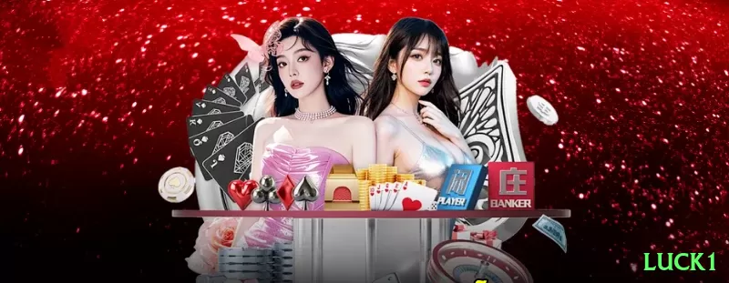 luck1 King v2.2.3 Screenshot 1