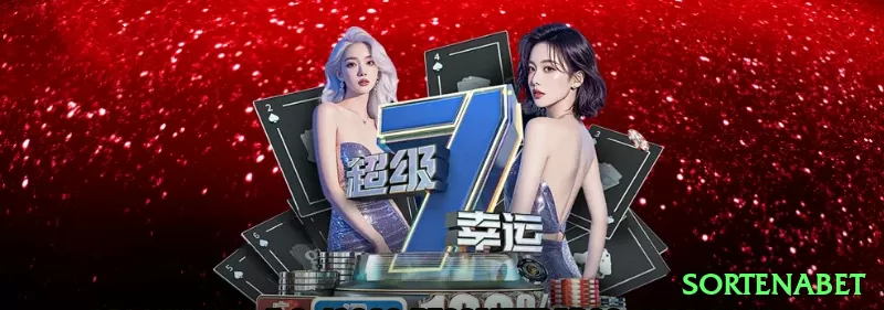 sortenabet Games Super Screenshot 2