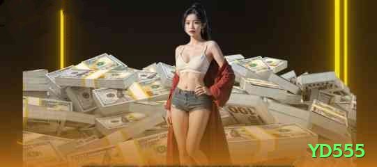 yd555 Super New Screenshot 1